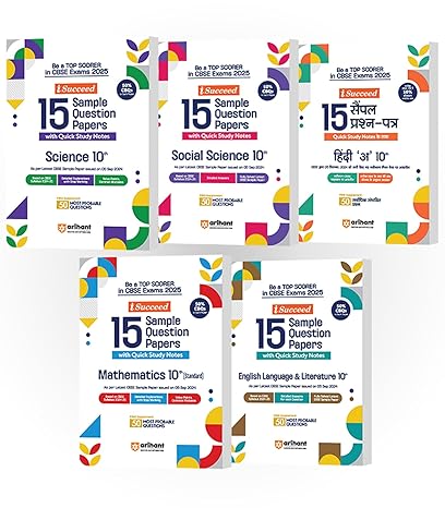 CBSE i-Succeed Sample Question Papers for Class 10th | Science, Social Science, Hindi A, Mathematics (Standard) & English Language and Literature | Set of 5 books